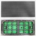 320x160Outdoor Full Color SMD LED Display Module P8